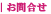 ���₢���킹
