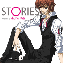 「STORIES」